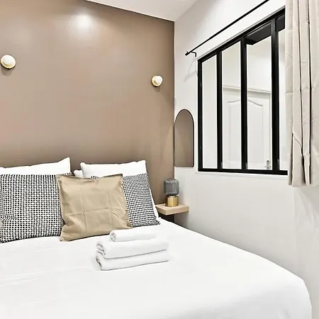 Equipped Nation - Ii Appartement