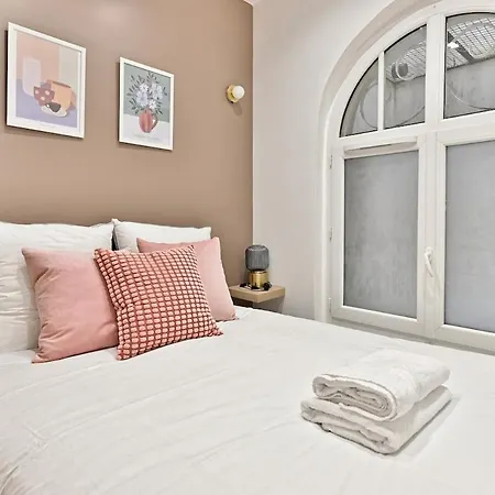 Appartement Equipped Nation - Ii *